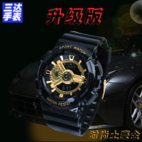 XU0232046