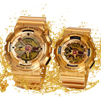 uploads/erp/collection/images/Watches/Taihe/XU0232158/img_b/img_b_XU0232158_3_jPa-0QwEWcloL5-CfjZ-AiR3U_7rnNgB