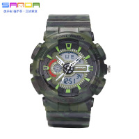 uploads/erp/collection/images/Watches/Taihe/XU0232254/img_b/img_b_XU0232254_2_EQjjVMRnZPQrmDGwnhSydmdvCzHmqoxM