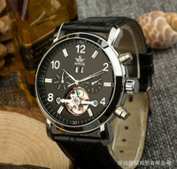 uploads/erp/collection/images/Watches/Taihe/XU0232627/img_b/img_b_XU0232627_2_djPyvZcasCafUZfoWmZZYq7Nop-THO1F