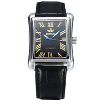 uploads/erp/collection/images/Watches/Taihe/XU0232738/img_b/img_b_XU0232738_2_w4dhDs9NuqUh86IpmdWpfd5kIO44zDYp