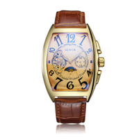 uploads/erp/collection/images/Watches/Taihe/XU0232765/img_b/img_b_XU0232765_2_IKyNtwXaE5o4Q5mS2B79OnlLanYI7lgG