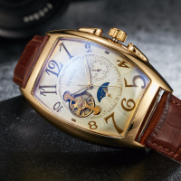 uploads/erp/collection/images/Watches/Taihe/XU0232765/img_b/img_b_XU0232765_5_j0IWtEECwSX9Uqo4qHUKJygI7FiQ2AfI