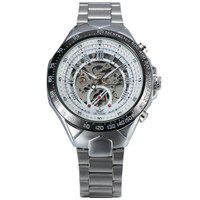 uploads/erp/collection/images/Watches/Taihe/XU0232838/img_b/img_b_XU0232838_2_QB0prCu0qw78ugtAcK9EhGlmdo4F8IsF
