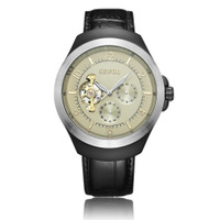 uploads/erp/collection/images/Watches/Taihe/XU0232937/img_b/img_b_XU0232937_1_HIiEJZ-RT3Rtx9WX_Ny1FYjGxDvftxjo