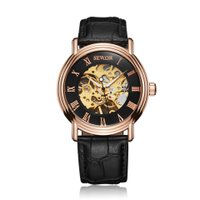 uploads/erp/collection/images/Watches/Taihe/XU0233287/img_b/img_b_XU0233287_1_O67VCTXUlEoqXnbKUBxmjyLTDtavkyFT