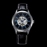 uploads/erp/collection/images/Watches/Taihe/XU0233557/img_b/img_b_XU0233557_1__xCh5171CiEhqhYzwzOTLg0n0C5Doqqz