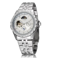 uploads/erp/collection/images/Watches/Taihe/XU0233611/img_b/img_b_XU0233611_1_2bNSjBRKPcuBgOqwsniLfqKIKQp3fJaD