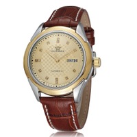 uploads/erp/collection/images/Watches/Taihe/XU0233739/img_b/img_b_XU0233739_1_ZVc9Cj6EjsiWmHCzmyyfj7Yx2PF2c6TQ