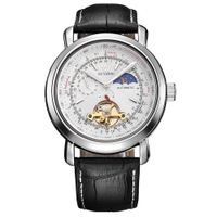 uploads/erp/collection/images/Watches/Taihe/XU0233757/img_b/img_b_XU0233757_1_zakVCB07iNxWMW-66F9wPUWR3H-5FNBf