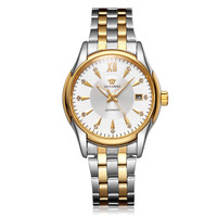 uploads/erp/collection/images/Watches/Taihe/XU0233811/img_b/img_b_XU0233811_3_p5yacUYSm6Nki8I7eVWH0A0UvD6R9HQa