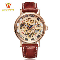 uploads/erp/collection/images/Watches/Taihe/XU0233859/img_b/img_b_XU0233859_2_cxw7KS7fQknmgd3EzC4Rypfu-yQgOQ4y