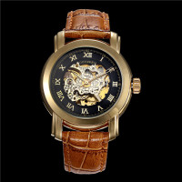 uploads/erp/collection/images/Watches/Taihe/XU0233968/img_b/img_b_XU0233968_1_t-qUz1yEMsNedf7oD01M82EnOQqkvHtE