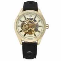 uploads/erp/collection/images/Watches/Taihe/XU0233996/img_b/img_b_XU0233996_2_zwbEPDBfBcRQuJT-PinBJlEfL6cy8cXs