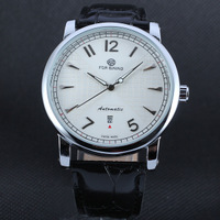 uploads/erp/collection/images/Watches/Taihe/XU0234103/img_b/img_b_XU0234103_3_y4qMwSx7lroFohS0oSR4Tt1J6lCm7Clw