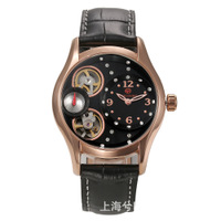 uploads/erp/collection/images/Watches/Taihe/XU0234537/img_b/img_b_XU0234537_5_4y5CpiULBQpCKHCkSBltf799NYrwqR4p