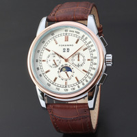 uploads/erp/collection/images/Watches/Taihe/XU0234576/img_b/img_b_XU0234576_4__u1NEjaV7v8vFVUQ4Uc1jk3CPJNRmJz7