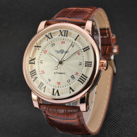 uploads/erp/collection/images/Watches/Taihe/XU0234667/img_b/img_b_XU0234667_2_0gAw19jPK05nTK0rfyqfWznDRNicnkik