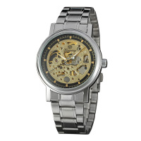 uploads/erp/collection/images/Watches/Taihe/XU0234757/img_b/img_b_XU0234757_4_6t53BPTlvllLNwPSBTeQ2W11l6zeQq--