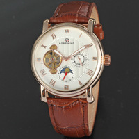 uploads/erp/collection/images/Watches/Taihe/XU0234895/img_b/img_b_XU0234895_2_xORGt3S-2TEiE2qOKA4tymsu2MD5dXt8