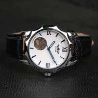 uploads/erp/collection/images/Watches/Taihe/XU0234908/img_b/img_b_XU0234908_2_2X2MOKpvwb65fxZdjxwi977TIi-8aGEK