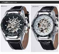 uploads/erp/collection/images/Watches/Taihe/XU0235024/img_b/img_b_XU0235024_1_h_-726UBsQyyW5SBlDjmqoGputH_0cxa