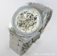 uploads/erp/collection/images/Watches/Taihe/XU0235501/img_b/img_b_XU0235501_3_9q08dx04HNR-REor4mHOlCW8fDqhrwZP