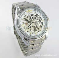 uploads/erp/collection/images/Watches/Taihe/XU0235501/img_b/img_b_XU0235501_5_SpFL9R1FiwbHpXQvqfQmuOBZ4SUPBYHd