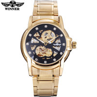 uploads/erp/collection/images/Watches/Taihe/XU0235857/img_b/img_b_XU0235857_1_1XMKHi9I-EYoNCm6fxJNNisrU5bprzUx