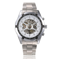 uploads/erp/collection/images/Watches/Taihe/XU0235865/img_b/img_b_XU0235865_2_6BrFjXSdNMGM9PhoQb0gE7GvgVF8JNlt