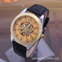 uploads/erp/collection/images/Watches/Taihe/XU0236091/img_b/img_b_XU0236091_2_Fi8U_NgWJ589cEO055sbH1w4W_mJ_jfu