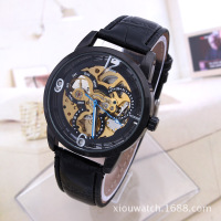 uploads/erp/collection/images/Watches/Taihe/XU0236107/img_b/img_b_XU0236107_3_N4thUppFxfTr2zEVgwDQZNyh02MkTIDh