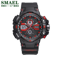 uploads/erp/collection/images/Watches/Taihe/XU0236506/img_b/img_b_XU0236506_1_jq8GCVgzoKUkp5kxIMW468bK1FJX5Q-m