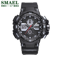 uploads/erp/collection/images/Watches/Taihe/XU0236506/img_b/img_b_XU0236506_2_MP-9bqOMWi1pQ1wjCRxv6OE1ZXReIHE4