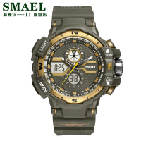 uploads/erp/collection/images/Watches/Taihe/XU0236506/img_b/img_b_XU0236506_3_2cbP8EPFGLJ5_72YK7fyddIpfyjsU73r