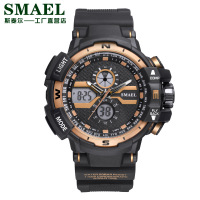 uploads/erp/collection/images/Watches/Taihe/XU0236506/img_b/img_b_XU0236506_4_J0FkcZ8yHNkxn6uf6SvDTVPWsAiVpDEN