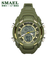 uploads/erp/collection/images/Watches/Taihe/XU0236537/img_b/img_b_XU0236537_1_ke1Nrrdje9DvHr0wsRJMUJsou3XiCHWk