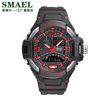 uploads/erp/collection/images/Watches/Taihe/XU0236644/img_b/img_b_XU0236644_2_o3rh2zde1Er5EV6FPEoRGgWyM9QqaTFh