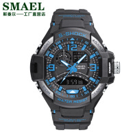 uploads/erp/collection/images/Watches/Taihe/XU0236644/img_b/img_b_XU0236644_3_F3PSRFqipXh2HoZAdsRewc0f-bbbsylD