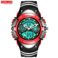 uploads/erp/collection/images/Watches/Taihe/XU0236927/img_b/img_b_XU0236927_3_ZNU7ANd12NKtC9evJ8UbKn0gcXjAiEaa