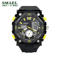 uploads/erp/collection/images/Watches/Taihe/XU0236972/img_b/img_b_XU0236972_2_sMz30UZElcLtYagBdYp-bLYQoJamliV5