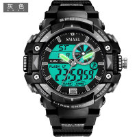 XU0236992