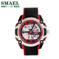 uploads/erp/collection/images/Watches/Taihe/XU0237147/img_b/img_b_XU0237147_2_C0EGzl6egr2uKk0cXOxHE3P3rx8A7kuN