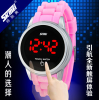 XU0237696