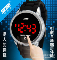 XU0237696