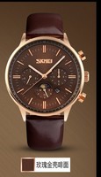 XU0238761