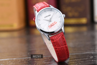 uploads/erp/collection/images/Watches/Taihe/XU0238966/img_b/img_b_XU0238966_1_J_LXz6Ro121O2o5w5OAYZ9h7JOAdoSeu