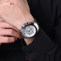 uploads/erp/collection/images/Watches/Taihe/XU0238999/img_b/img_b_XU0238999_3_-SzVcKPVxNMFU1j7NszwF2pn16U3xJOF