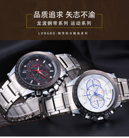 uploads/erp/collection/images/Watches/Taihe/XU0238999/img_b/img_b_XU0238999_4_ZGhBWflV1_QJDQQjyFbtwEzXEPNHW0nd