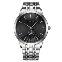 uploads/erp/collection/images/Watches/Taihe/XU0239058/img_b/img_b_XU0239058_4_Tpp-cHpN7aunnWO-UXg_Gb6bG4vmzDJF